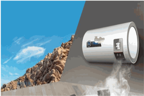 迪仕康太阳能热水器